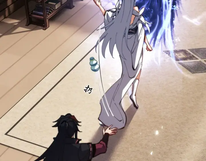 漫画《师尊：这个冲师逆徒才不是圣子》第62话 昔日仇人现今恋人？第109张图