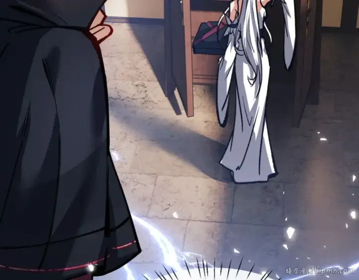 漫画《师尊：这个冲师逆徒才不是圣子》第62话 昔日仇人现今恋人？第128张图