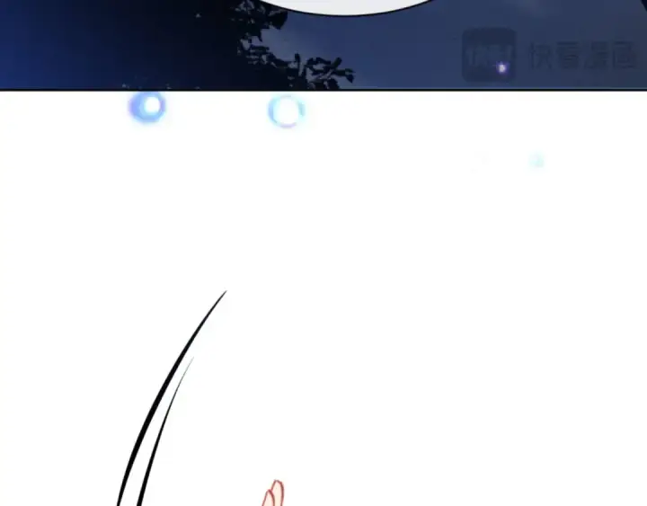 漫画《师尊：这个冲师逆徒才不是圣子》第62话 昔日仇人现今恋人？第47张图