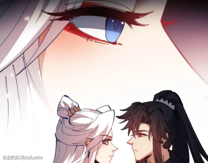漫画《师尊：这个冲师逆徒才不是圣子》第62话 昔日仇人现今恋人？第96张图