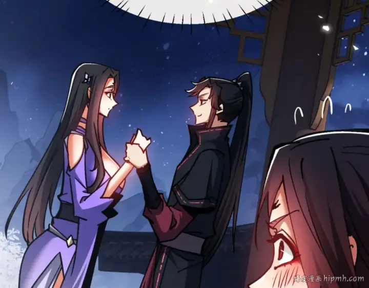 漫画《师尊：这个冲师逆徒才不是圣子》第63话 为什么不想碰我第112张图