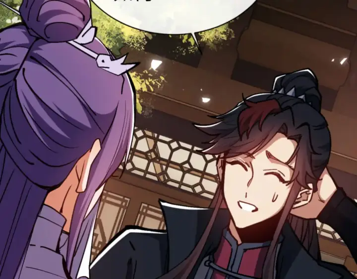 漫画《师尊：这个冲师逆徒才不是圣子》第63话 为什么不想碰我第21张图