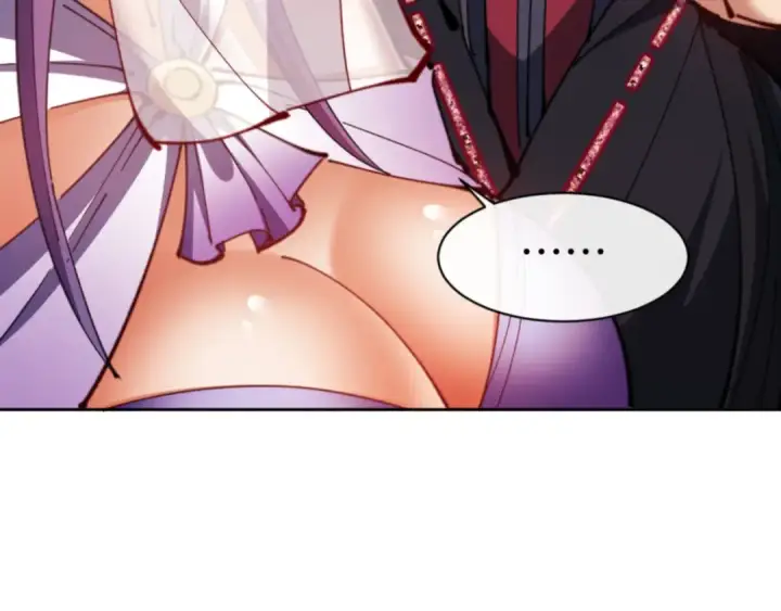 漫画《师尊：这个冲师逆徒才不是圣子》第64话 圣女，你会跳舞吗第167张图
