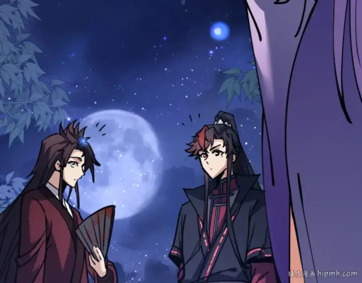 漫画《师尊：这个冲师逆徒才不是圣子》第64话 圣女，你会跳舞吗第32张图