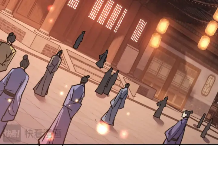 漫画《师尊：这个冲师逆徒才不是圣子》第64话 圣女，你会跳舞吗第52张图