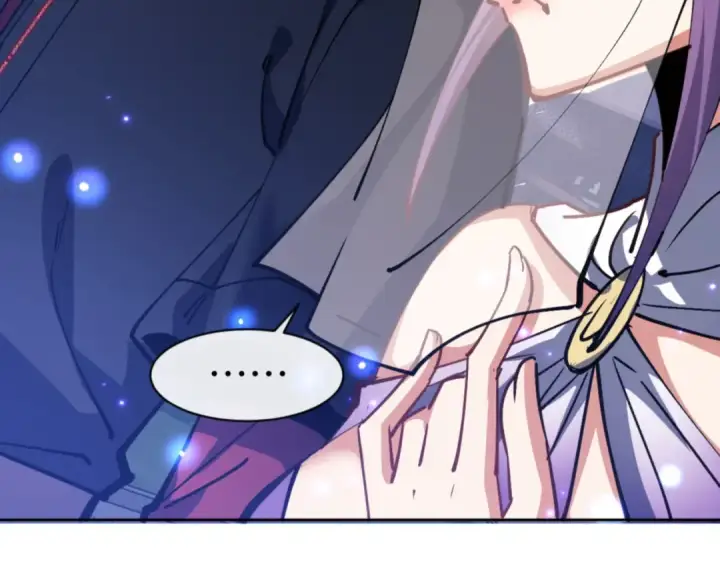 漫画《师尊：这个冲师逆徒才不是圣子》第64话 圣女，你会跳舞吗第7张图