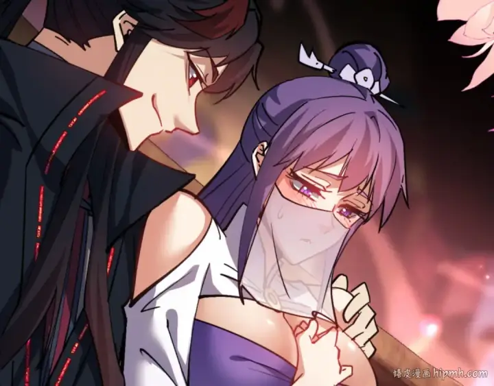 漫画《师尊：这个冲师逆徒才不是圣子》第64话 圣女，你会跳舞吗第96张图
