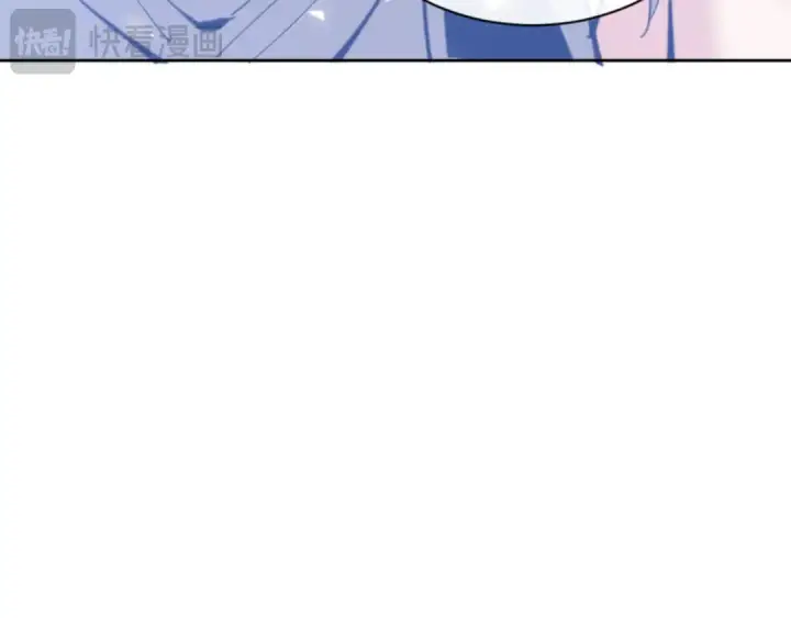 漫画《师尊：这个冲师逆徒才不是圣子》第67话 当舔狗面调戏圣女第165张图