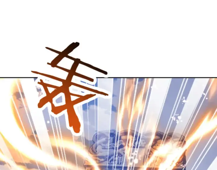 漫画《师尊：这个冲师逆徒才不是圣子》第67话 当舔狗面调戏圣女第30张图