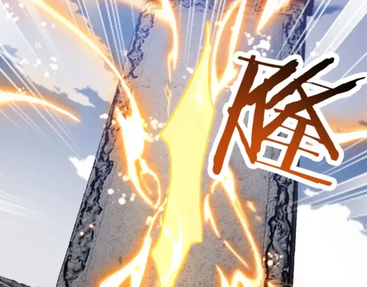 漫画《师尊：这个冲师逆徒才不是圣子》第67话 当舔狗面调戏圣女第31张图