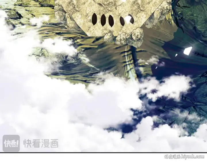 漫画《师尊：这个冲师逆徒才不是圣子》第67话 当舔狗面调戏圣女第8张图
