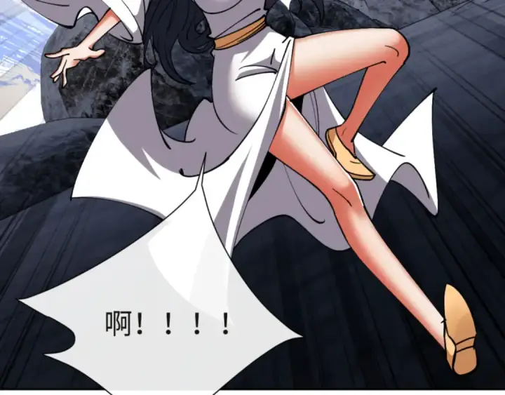 漫画《师尊：这个冲师逆徒才不是圣子》第68话 逆徒又装上了第151张图