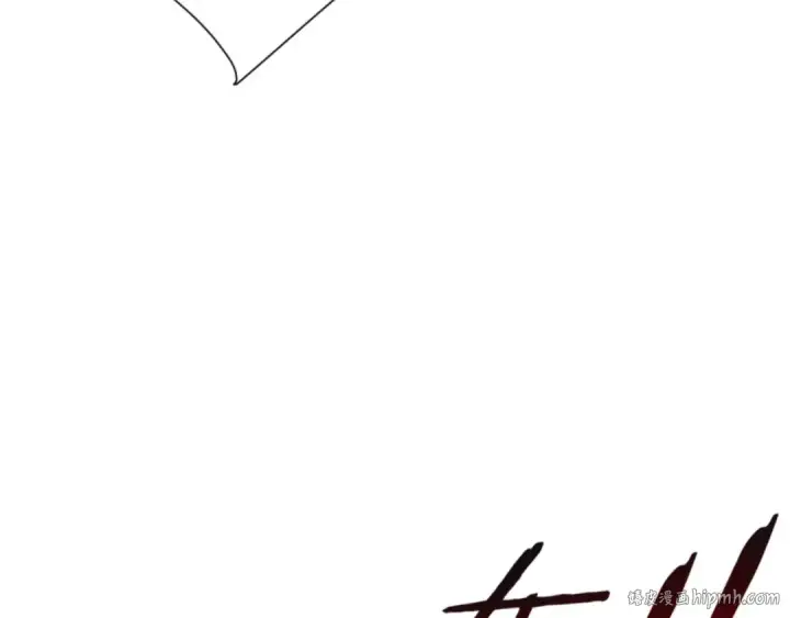 漫画《师尊：这个冲师逆徒才不是圣子》第68话 逆徒又装上了第152张图