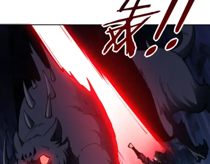 漫画《师尊：这个冲师逆徒才不是圣子》第68话 逆徒又装上了第153张图