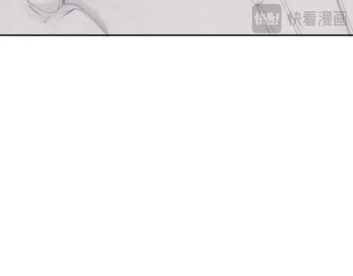 漫画《师尊：这个冲师逆徒才不是圣子》第69话 圣子怜悯众生第19张图