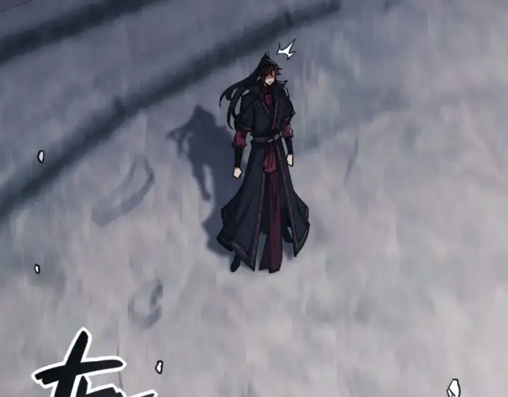 漫画《师尊：这个冲师逆徒才不是圣子》第69话 圣子怜悯众生第29张图