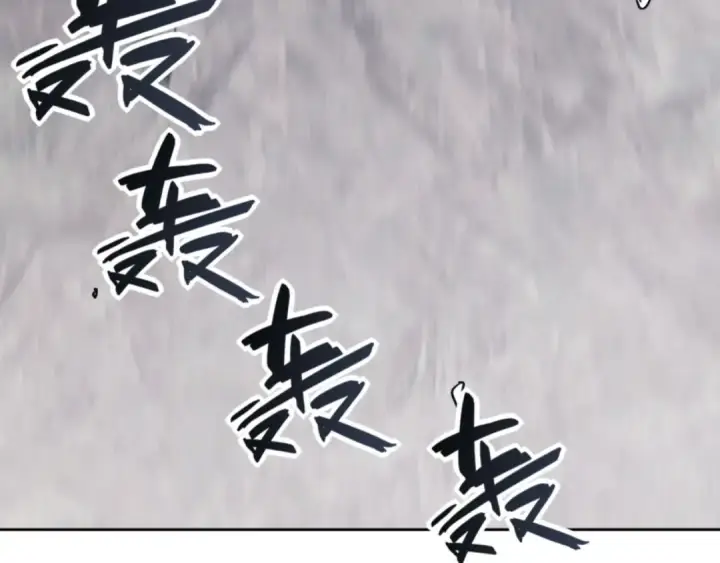 漫画《师尊：这个冲师逆徒才不是圣子》第69话 圣子怜悯众生第30张图