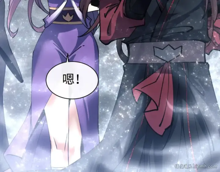 漫画《师尊：这个冲师逆徒才不是圣子》第69话 圣子怜悯众生第64张图