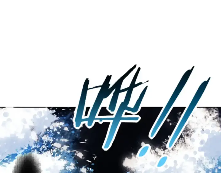 漫画《师尊：这个冲师逆徒才不是圣子》第70话 吊打虎先锋！第103张图