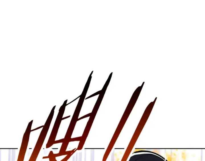 漫画《师尊：这个冲师逆徒才不是圣子》第70话 吊打虎先锋！第175张图