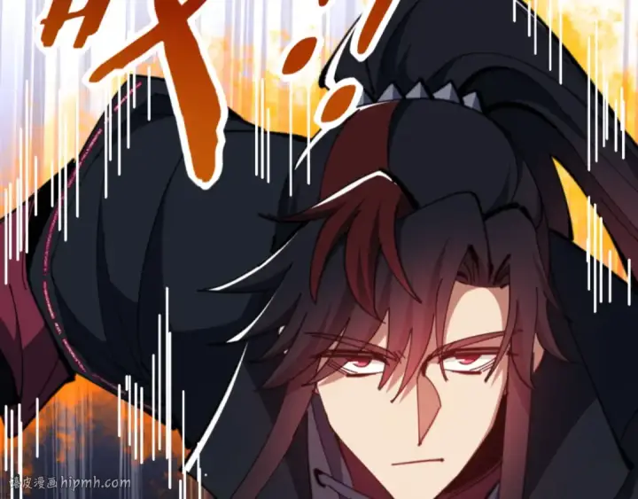 漫画《师尊：这个冲师逆徒才不是圣子》第70话 吊打虎先锋！第176张图