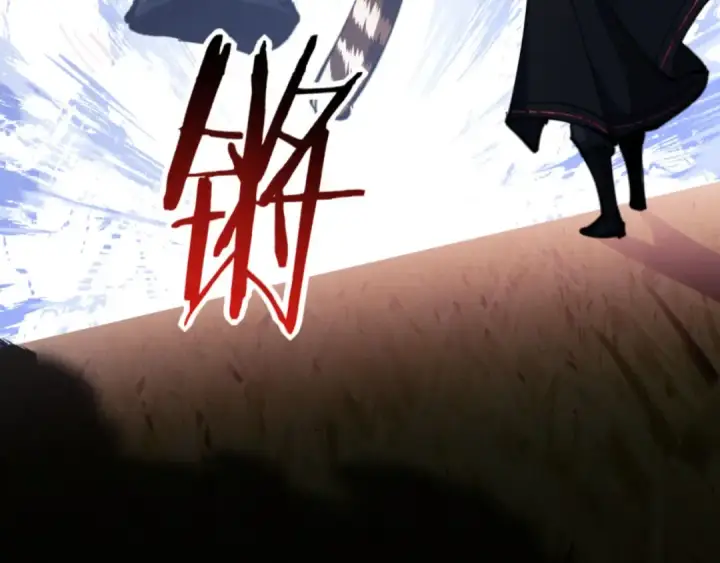 漫画《师尊：这个冲师逆徒才不是圣子》第70话 吊打虎先锋！第82张图