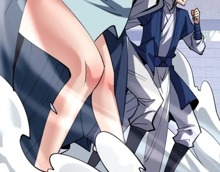 漫画《师尊：这个冲师逆徒才不是圣子》第71话 没完没了虎先锋一家第115张图