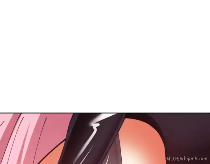 漫画《师尊：这个冲师逆徒才不是圣子》第71话 没完没了虎先锋一家第8张图