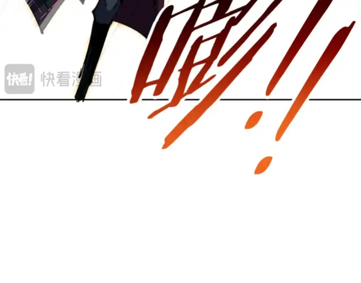 漫画《师尊：这个冲师逆徒才不是圣子》第72话 楚休！你也太快了吧？第102张图