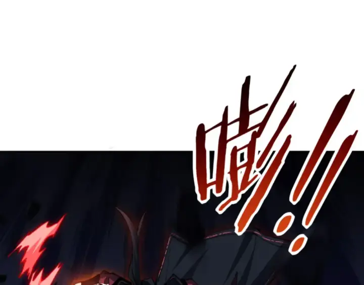 漫画《师尊：这个冲师逆徒才不是圣子》第72话 楚休！你也太快了吧？第103张图