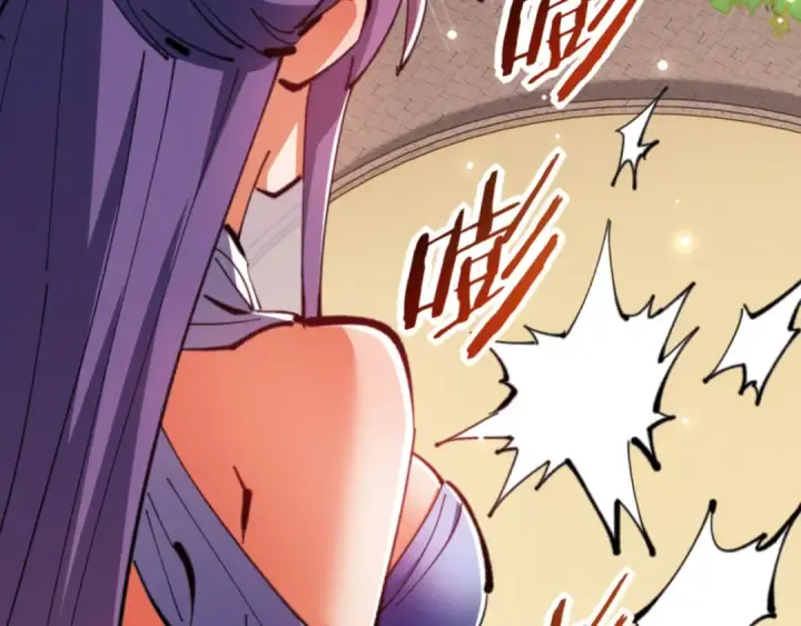 漫画《师尊：这个冲师逆徒才不是圣子》第72话 楚休！你也太快了吧？第115张图