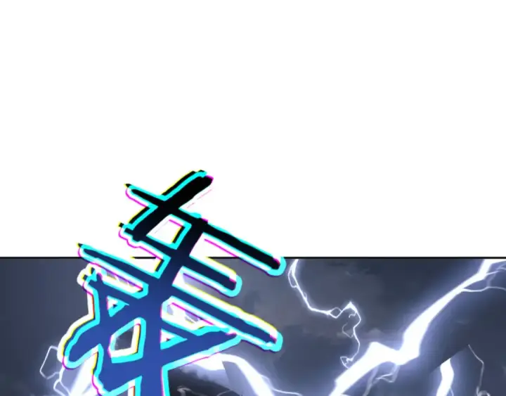 漫画《师尊：这个冲师逆徒才不是圣子》第72话 楚休！你也太快了吧？第12张图