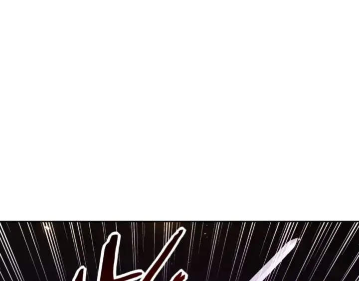 漫画《师尊：这个冲师逆徒才不是圣子》第72话 楚休！你也太快了吧？第142张图