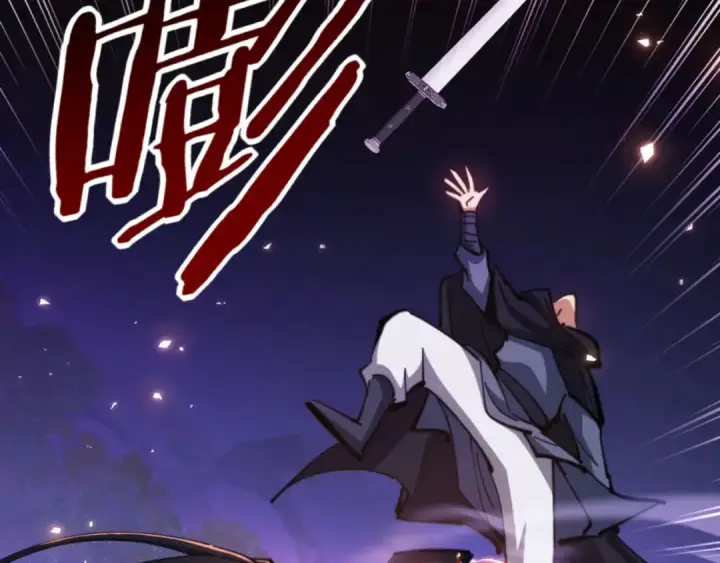 漫画《师尊：这个冲师逆徒才不是圣子》第72话 楚休！你也太快了吧？第143张图
