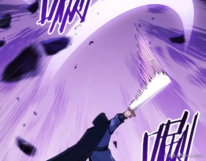 漫画《师尊：这个冲师逆徒才不是圣子》第72话 楚休！你也太快了吧？第152张图
