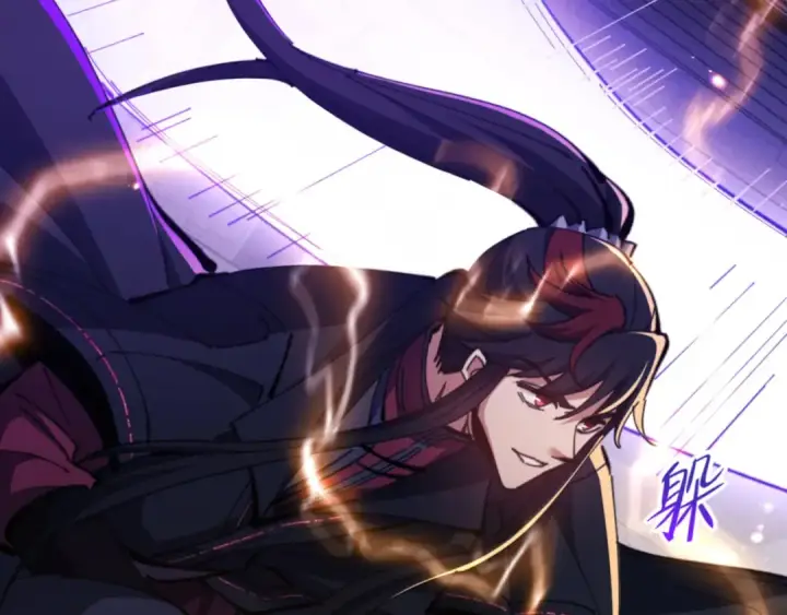 漫画《师尊：这个冲师逆徒才不是圣子》第72话 楚休！你也太快了吧？第155张图
