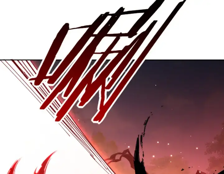 漫画《师尊：这个冲师逆徒才不是圣子》第72话 楚休！你也太快了吧？第162张图