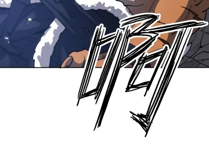 漫画《师尊：这个冲师逆徒才不是圣子》第72话 楚休！你也太快了吧？第23张图