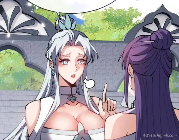 漫画《师尊：这个冲师逆徒才不是圣子》第72话 楚休！你也太快了吧？第40张图