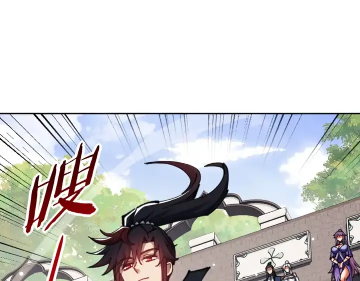漫画《师尊：这个冲师逆徒才不是圣子》第72话 楚休！你也太快了吧？第84张图
