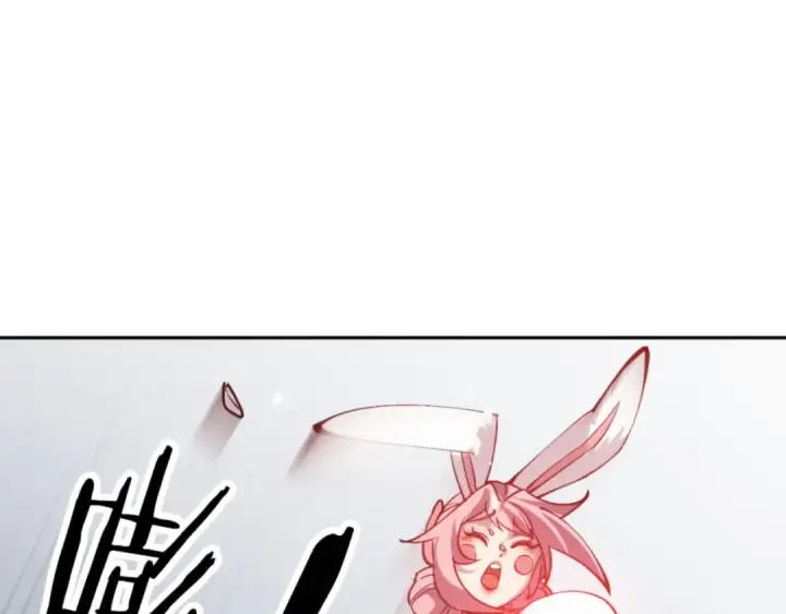 漫画《师尊：这个冲师逆徒才不是圣子》第74话 蝶帝女来了第9张图