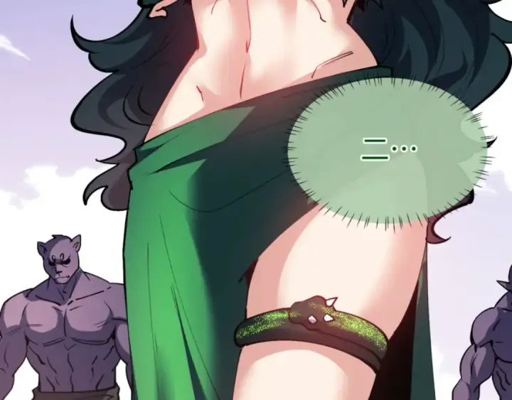漫画《师尊：这个冲师逆徒才不是圣子》第75话 楚老六太阴损第53张图