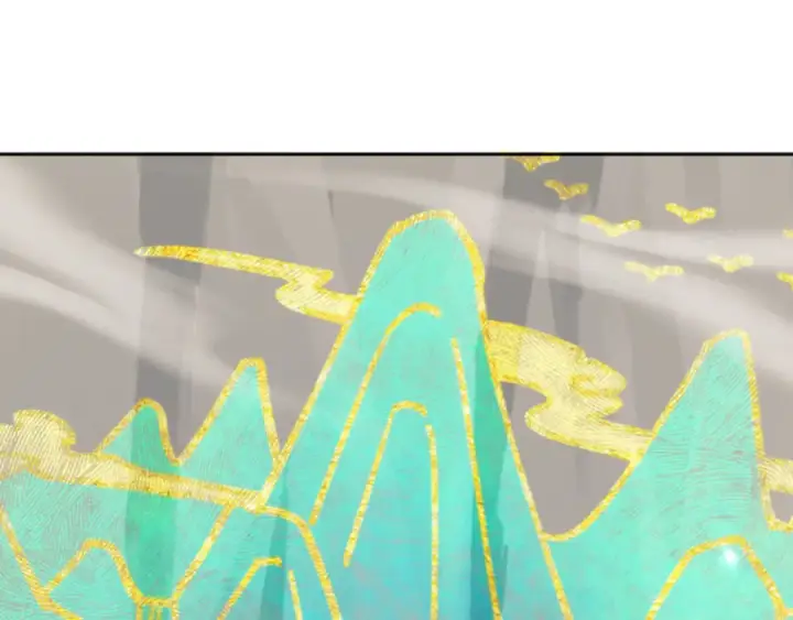 漫画《师尊：这个冲师逆徒才不是圣子》第79话 悟道第41张图
