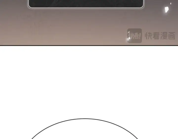 漫画《师尊：这个冲师逆徒才不是圣子》第79话 悟道第66张图