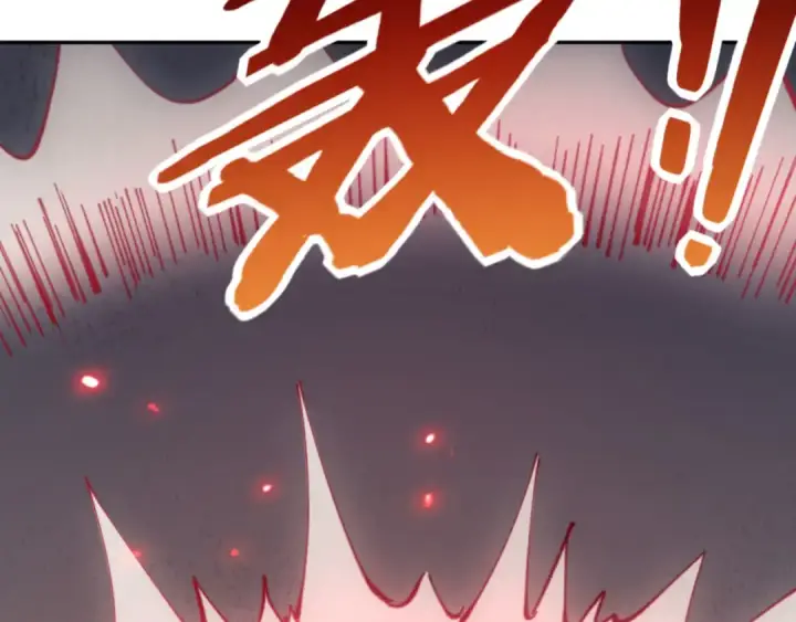 漫画《师尊：这个冲师逆徒才不是圣子》第79话 悟道第85张图