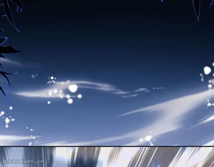 漫画《师尊：这个冲师逆徒才不是圣子》第80话 道友好深的修为第144张图