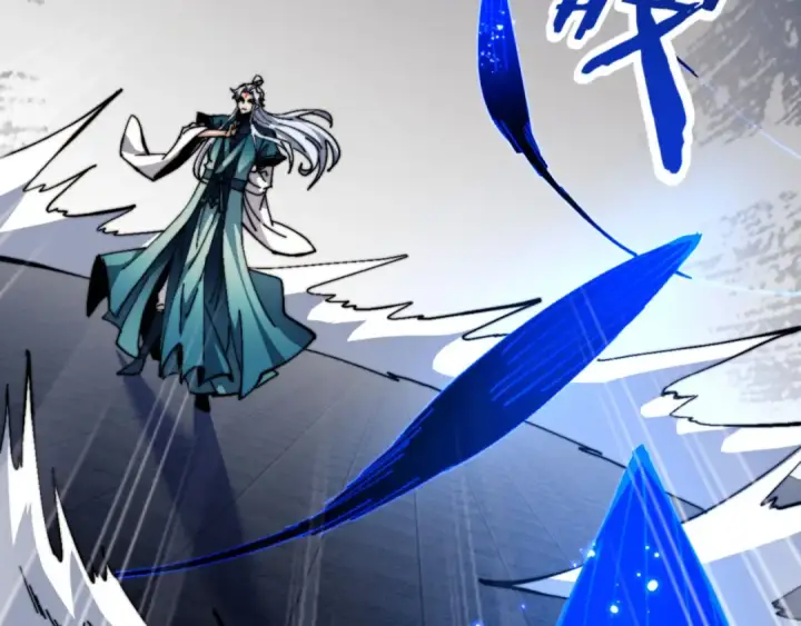 漫画《师尊：这个冲师逆徒才不是圣子》第80话 道友好深的修为第151张图