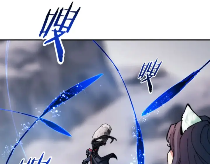 漫画《师尊：这个冲师逆徒才不是圣子》第80话 道友好深的修为第157张图