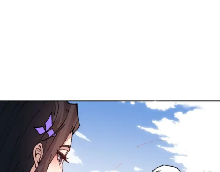 漫画《师尊：这个冲师逆徒才不是圣子》第80话 道友好深的修为第38张图