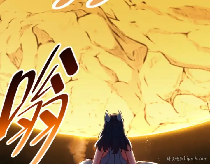 漫画《师尊：这个冲师逆徒才不是圣子》第81话 居然敢和我拼肉身第48张图